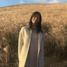 유나